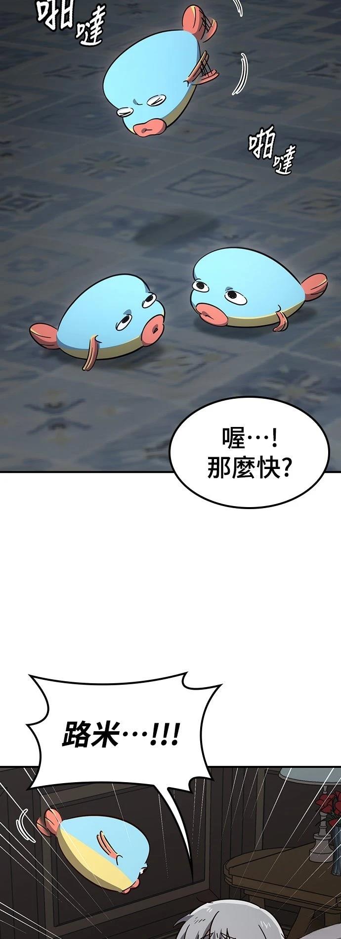 第14话27