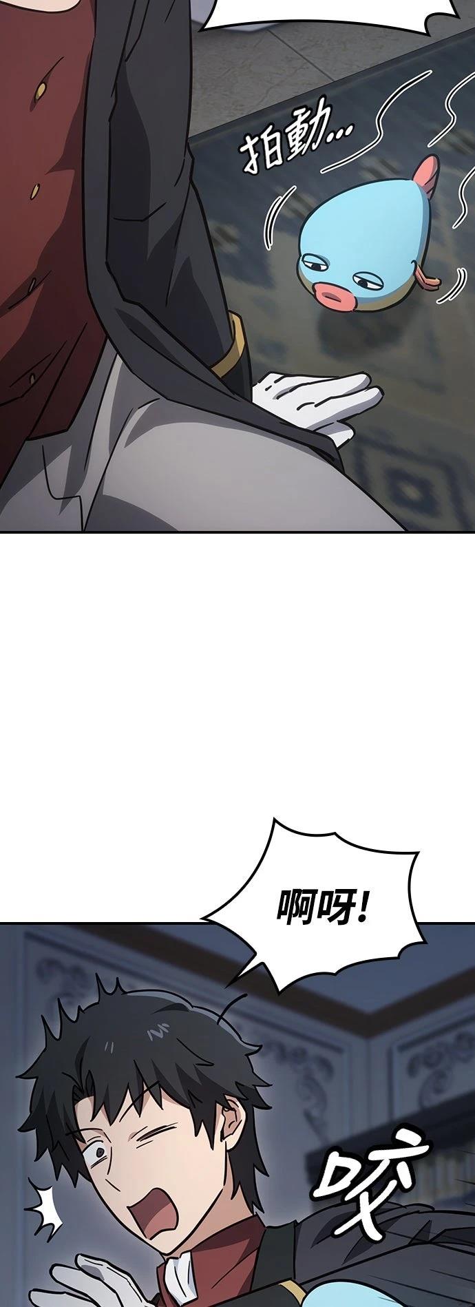 第14话31