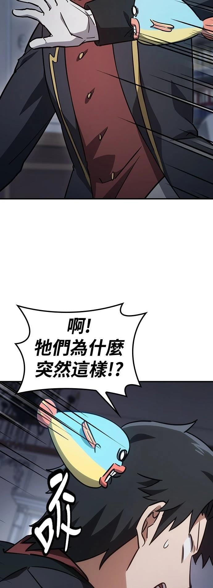 第14话32