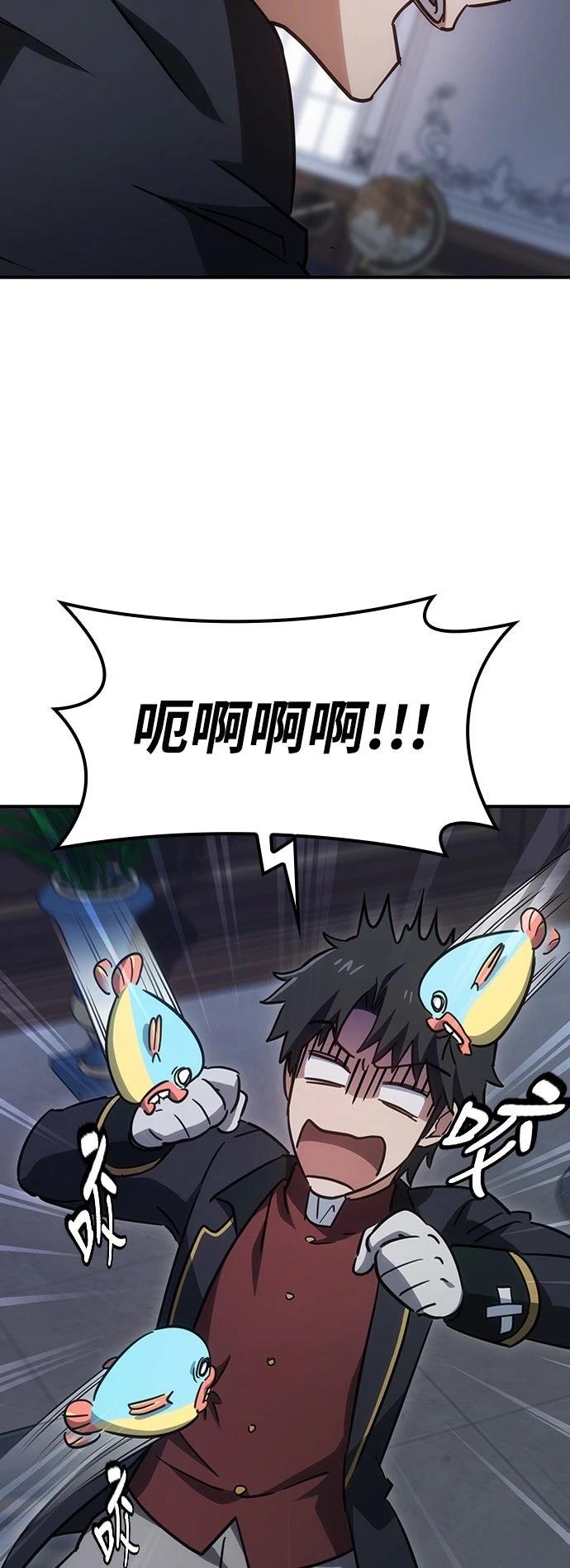 第14话33