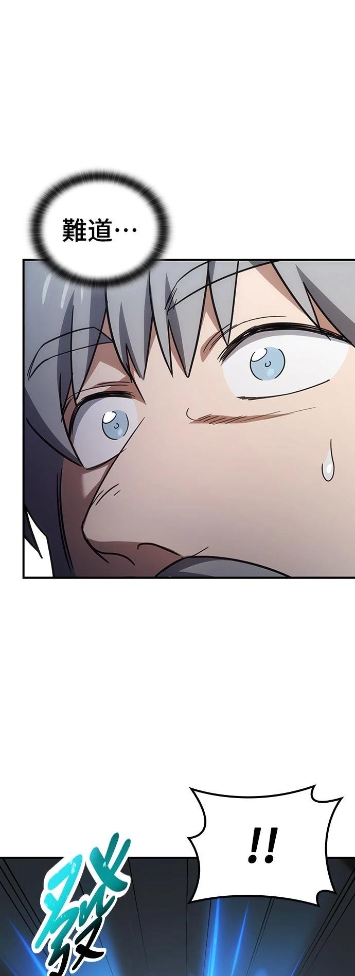 第14话35