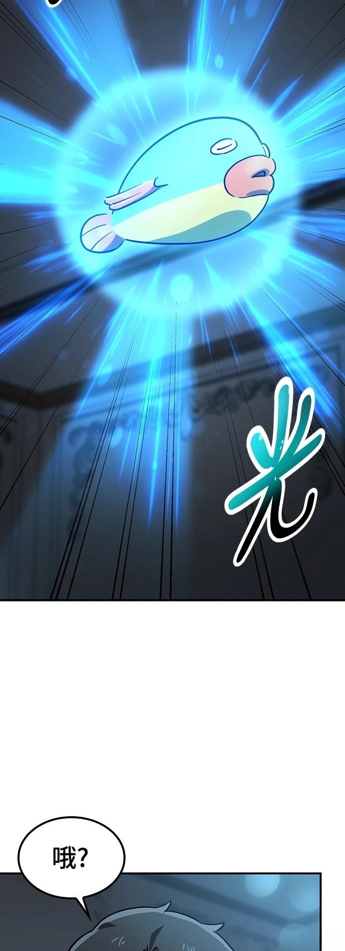 第14话36
