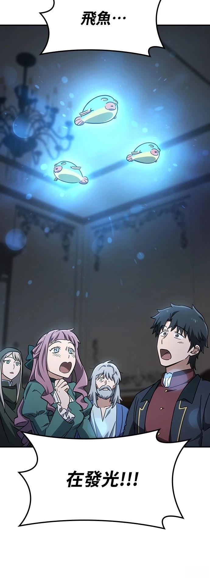 第14话38