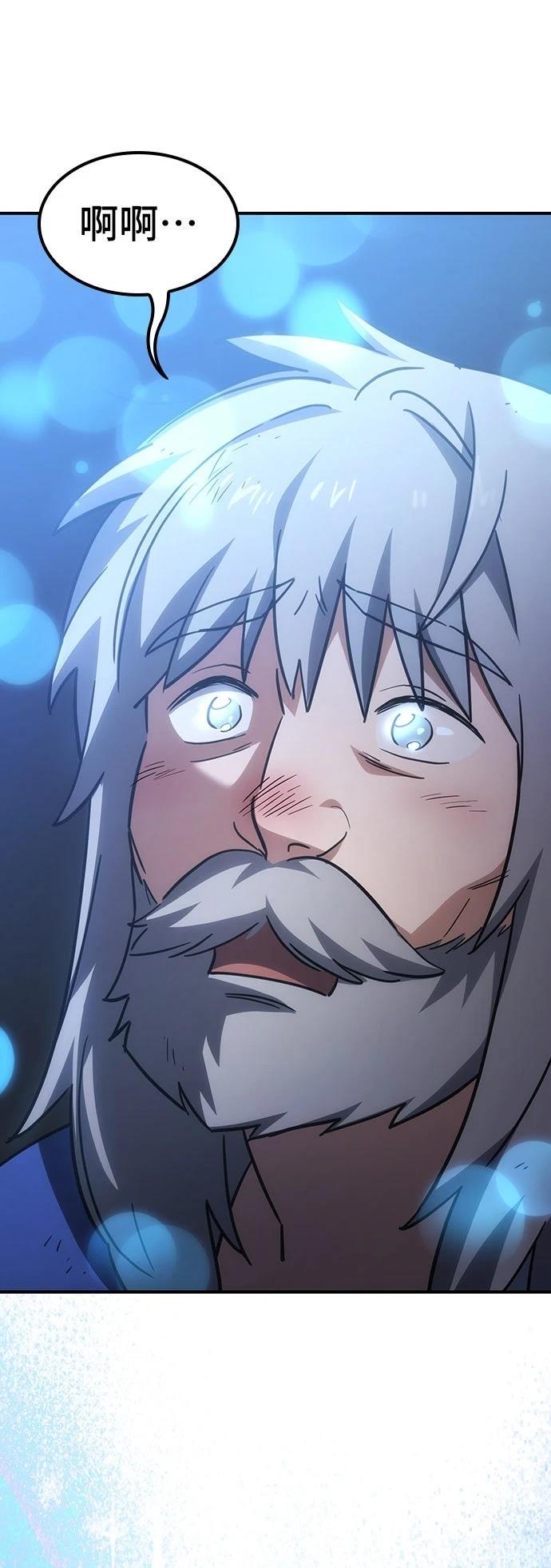 第14话39