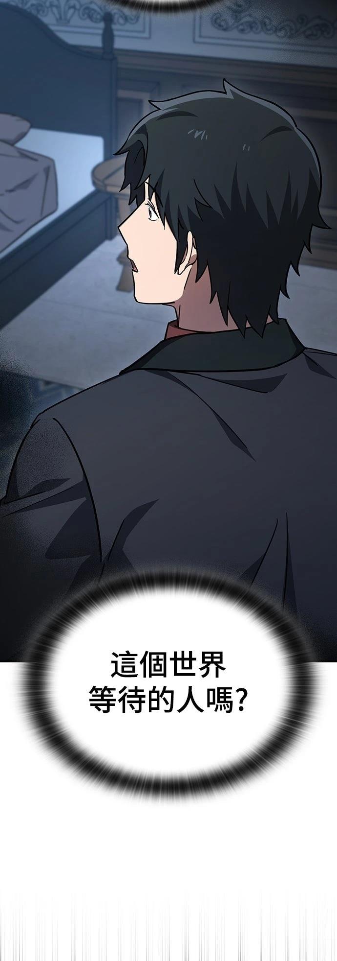 第14话48