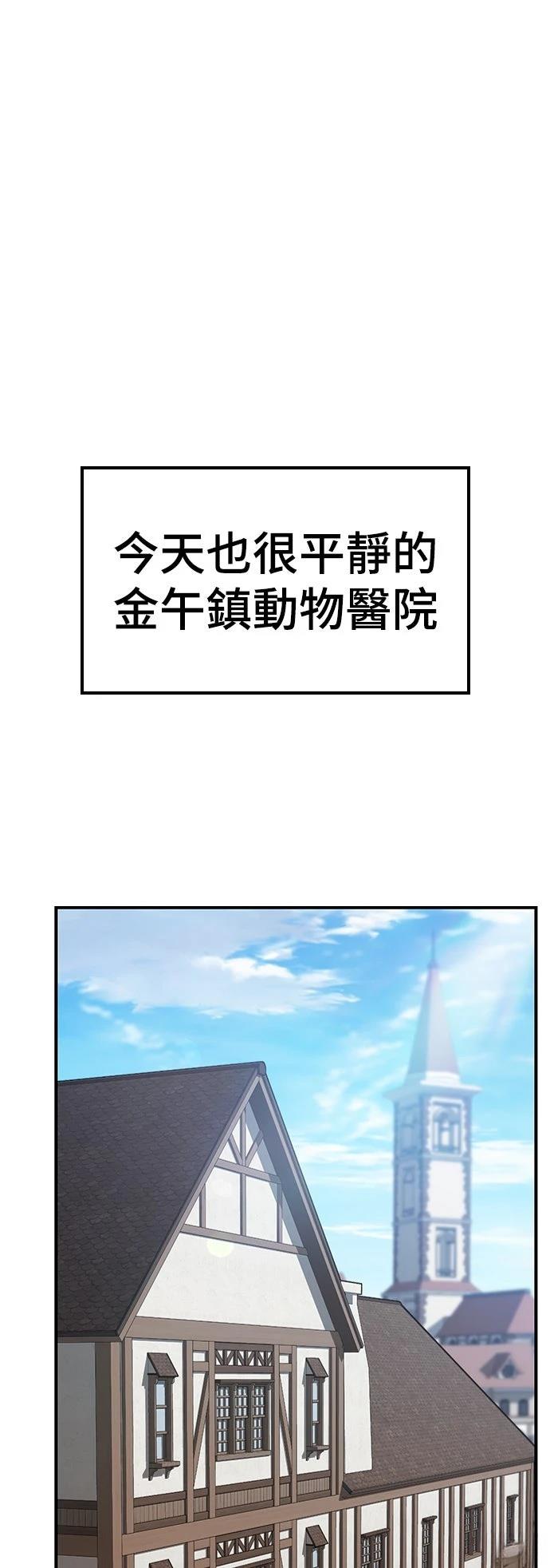 第15话0