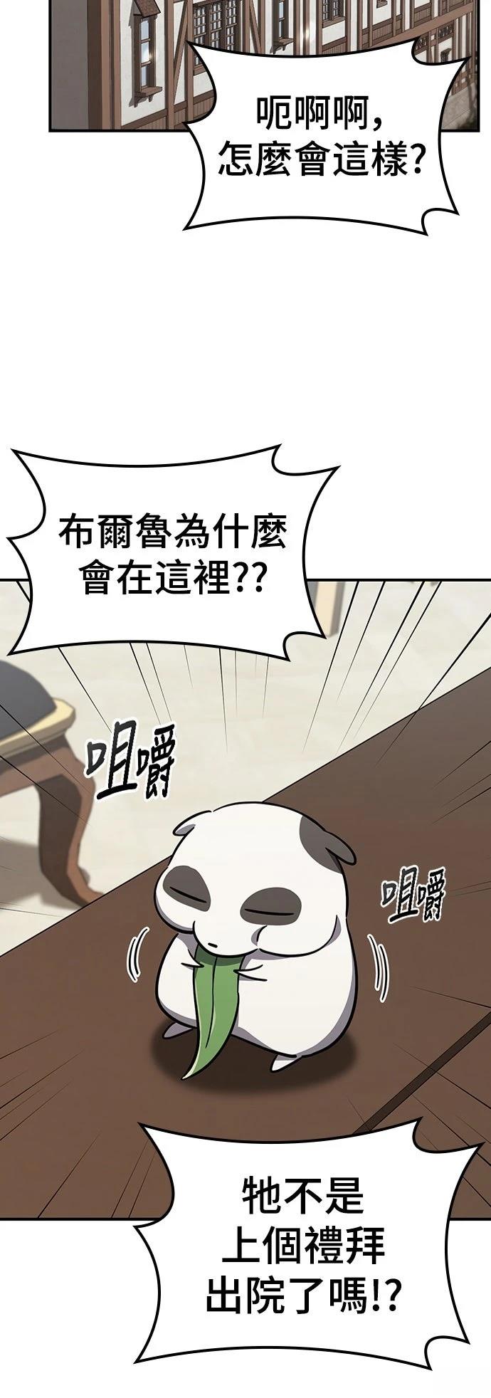 第15话1