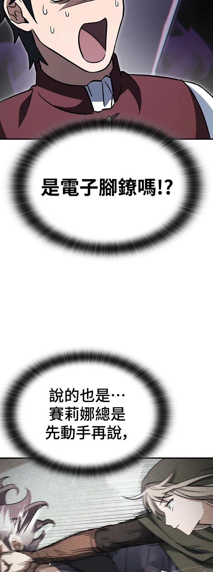 第15话18