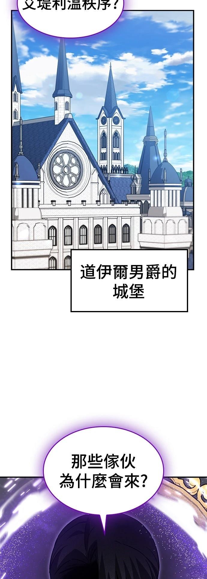 第15话30
