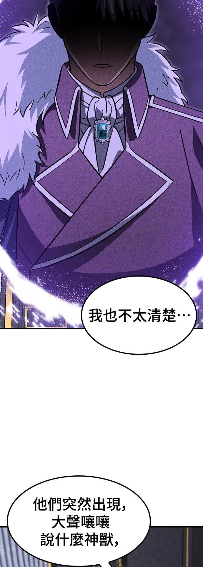 第15话31