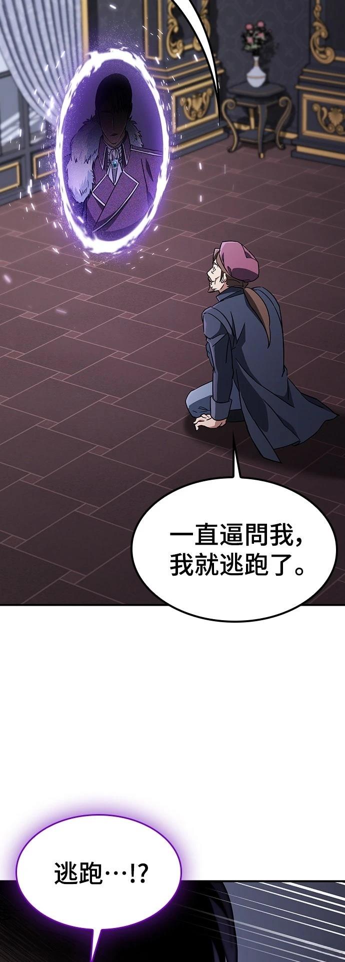第15话32