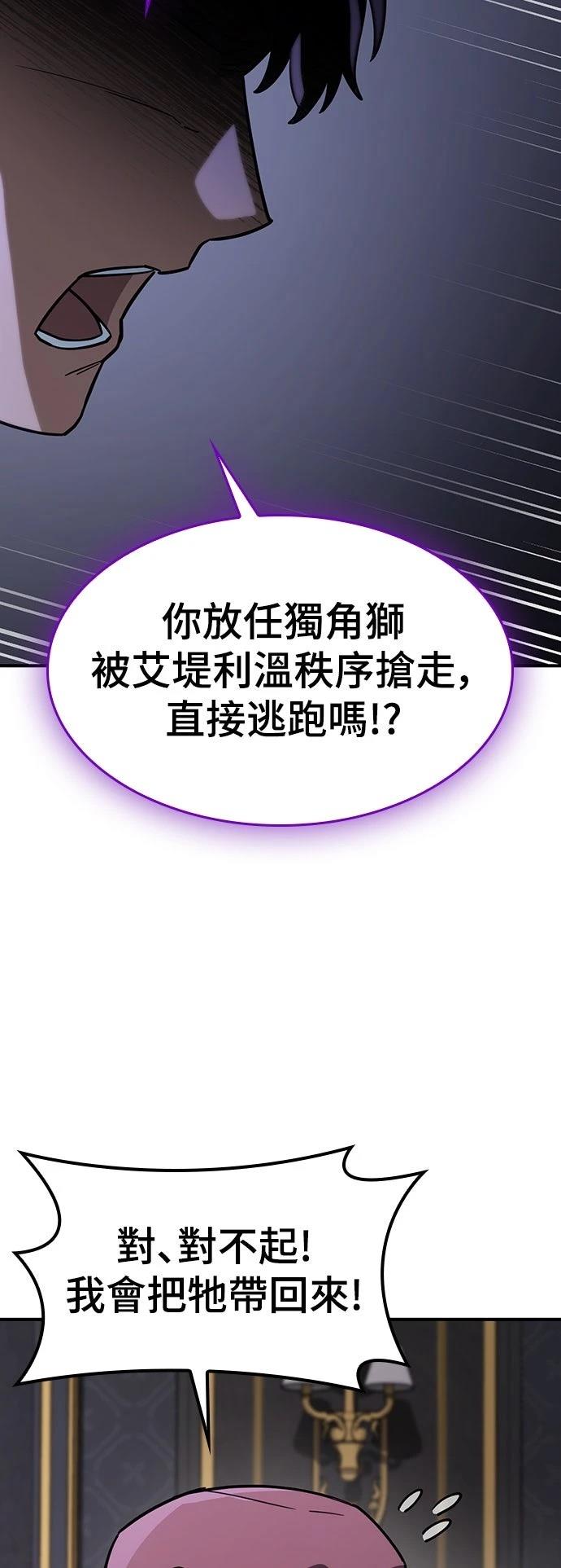 第15话33