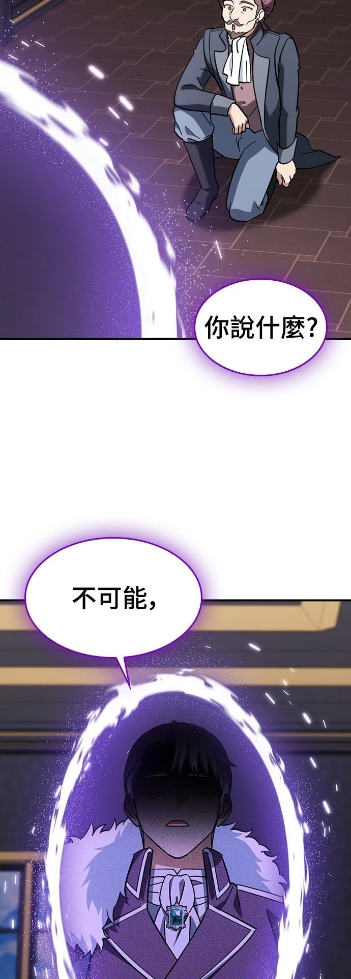 第15话35