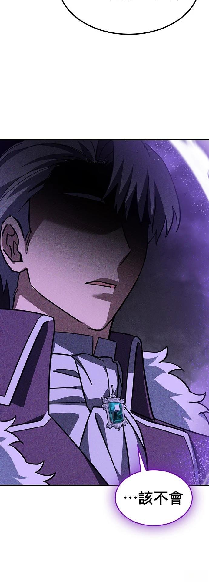 第15话37