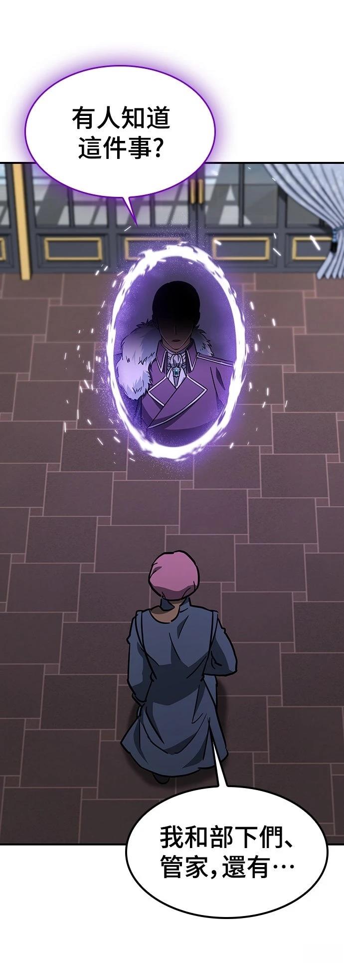 第15话38