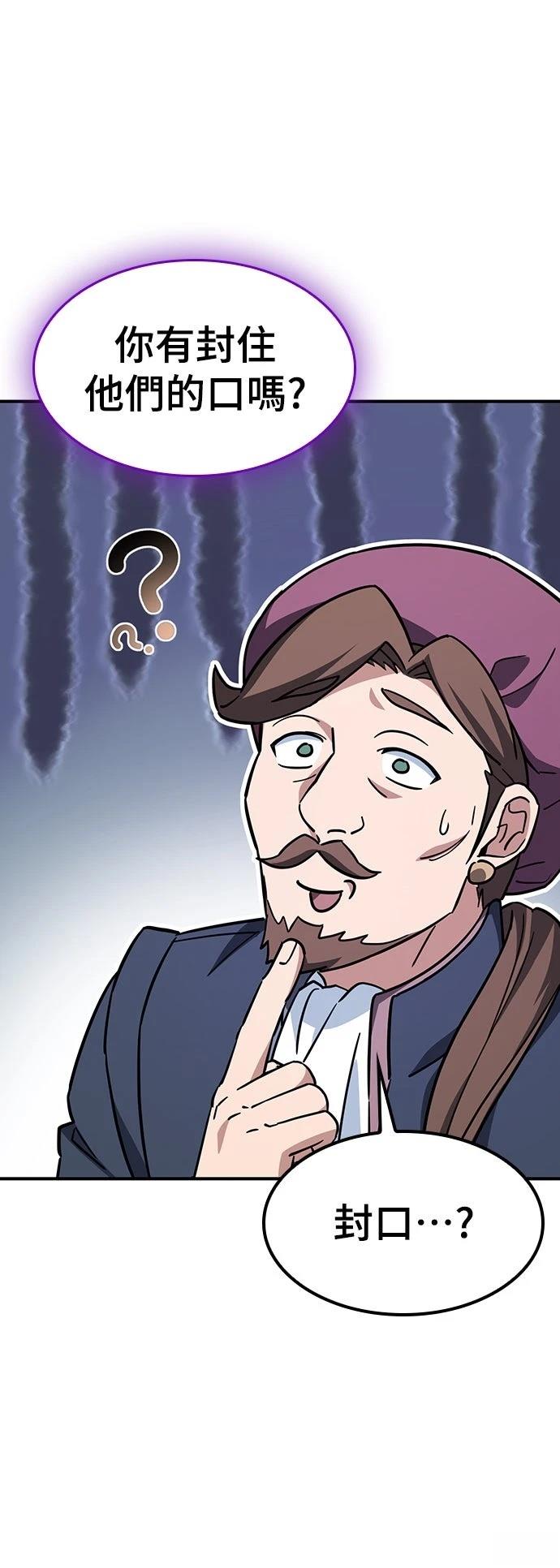 第15话39