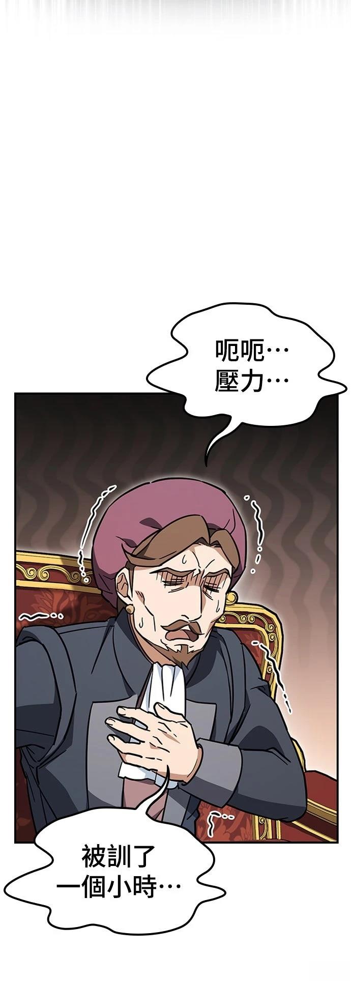 第15话41
