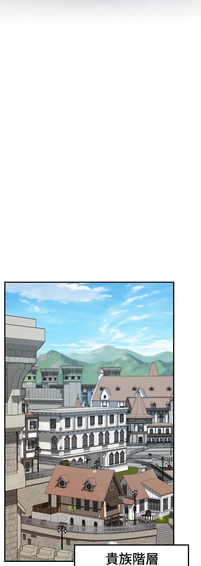 第15话55