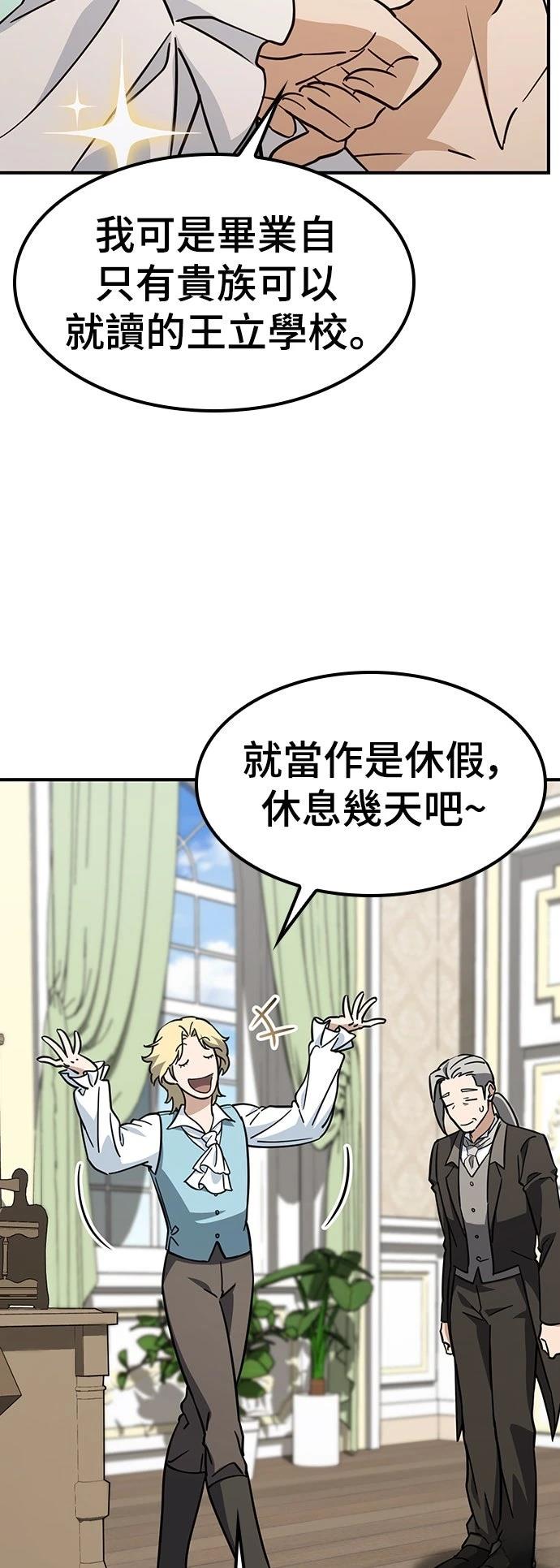 第15话65