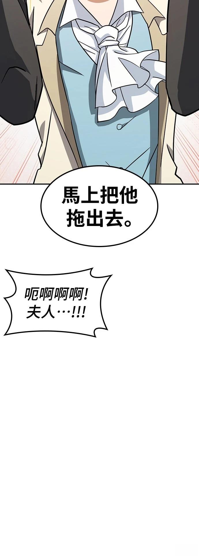 第16话25