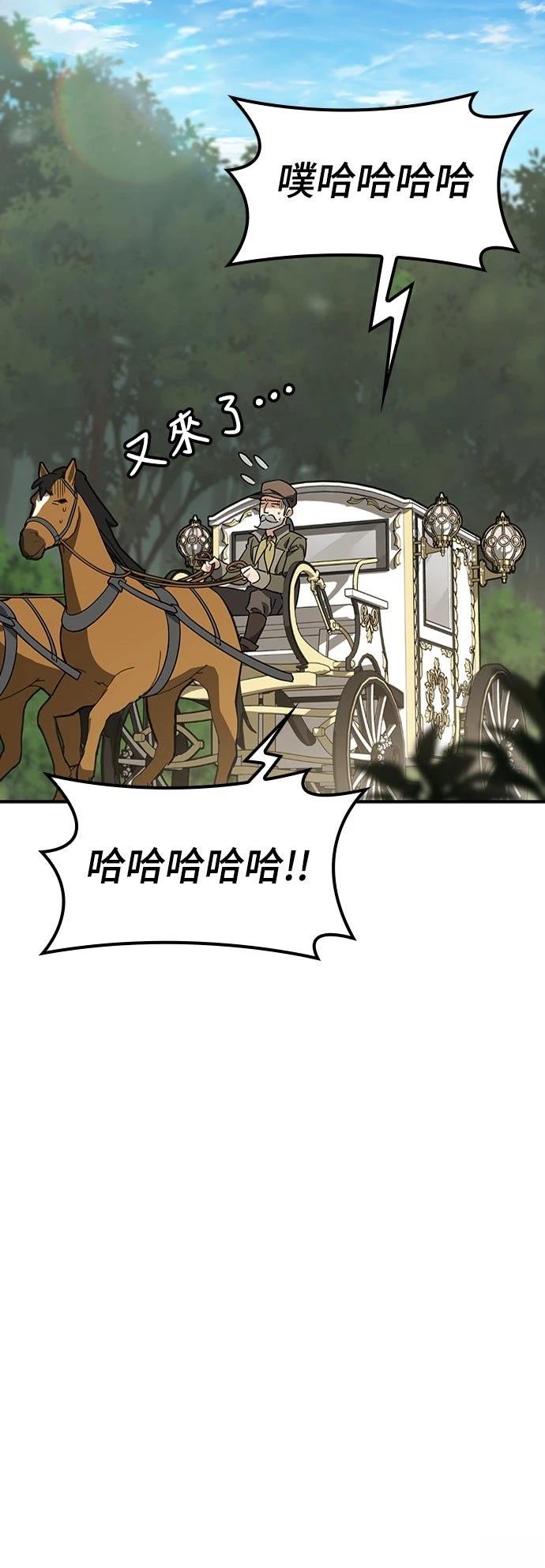 第16话40