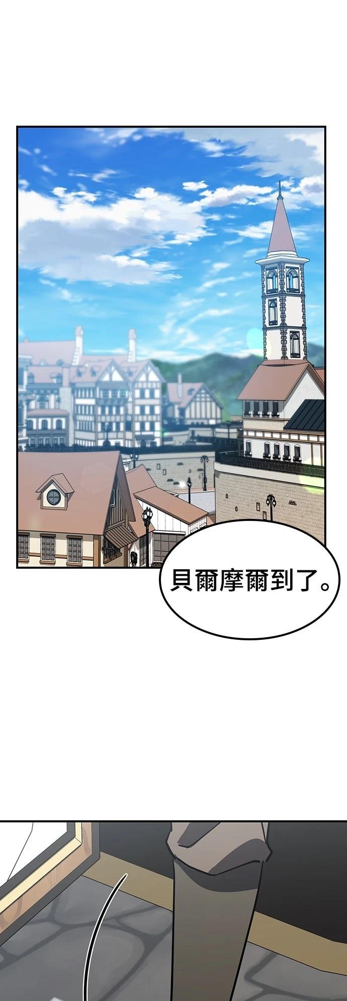 第16话41