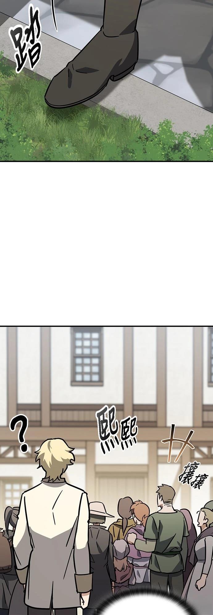 第16话42