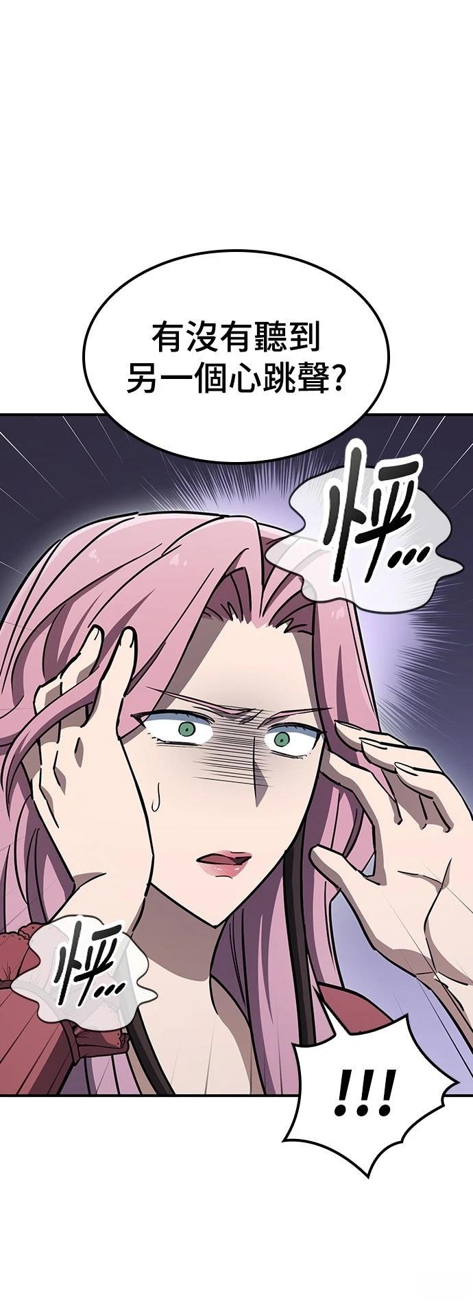 第18话13