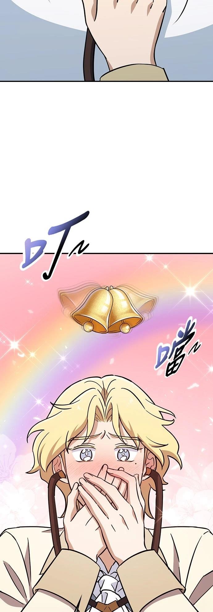 第18话18
