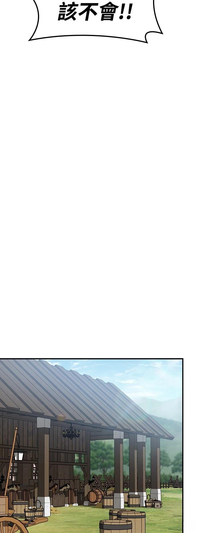 第18话63