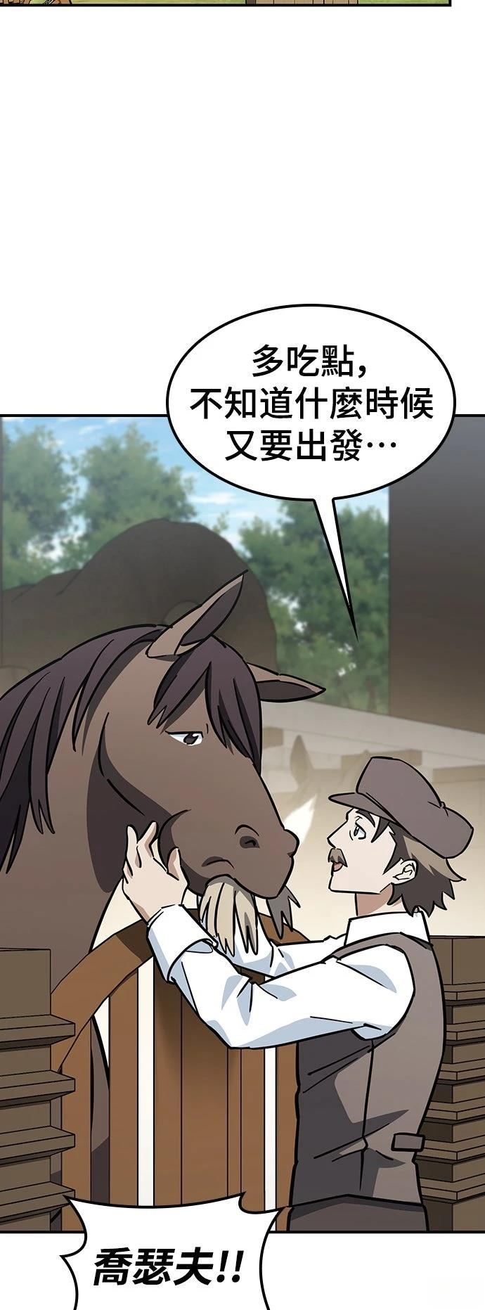 第18话64