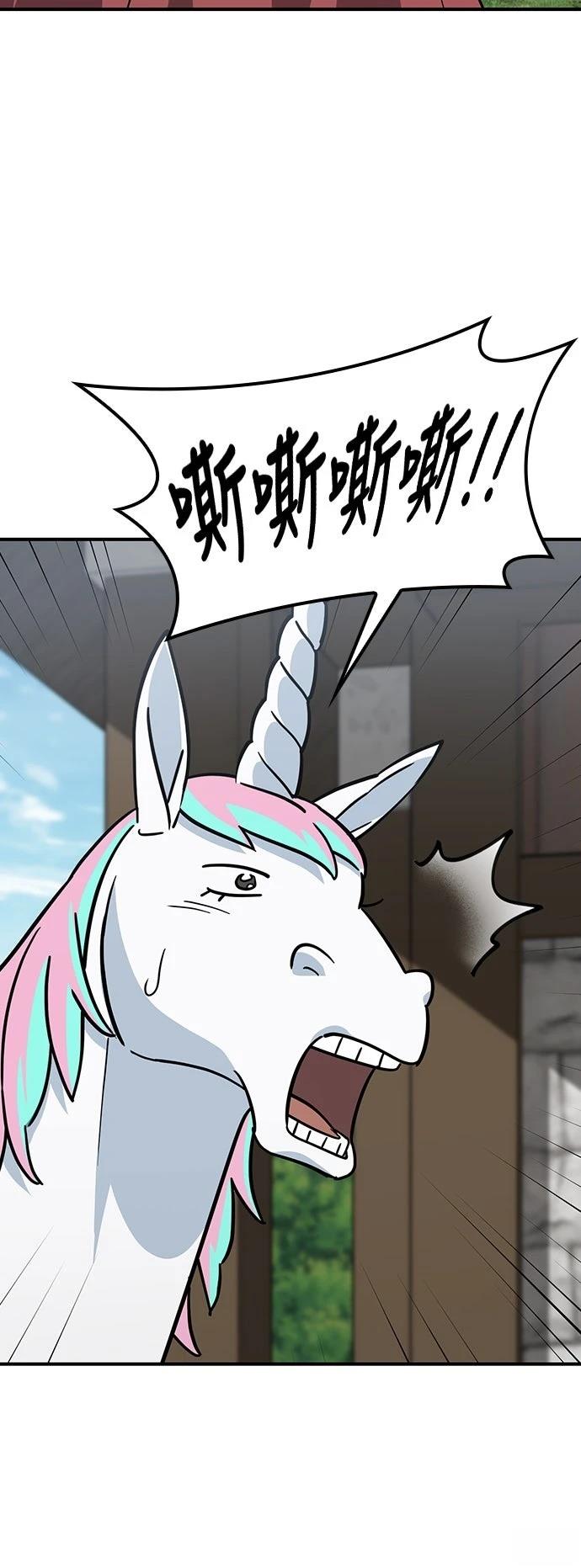 第18话66