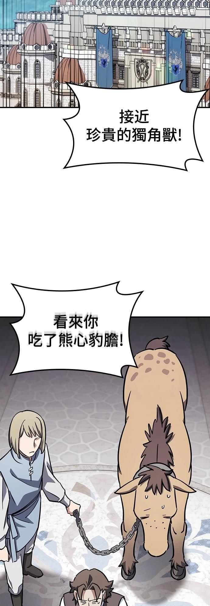 第19话1