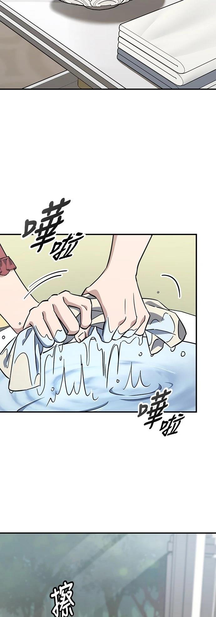 第19话36
