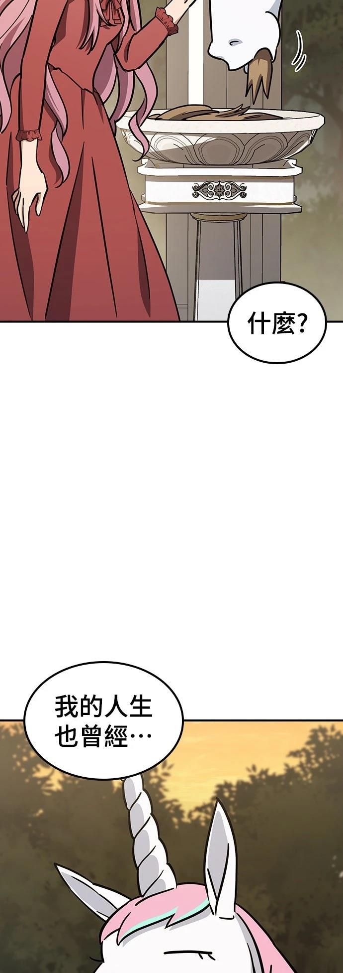 第20话17