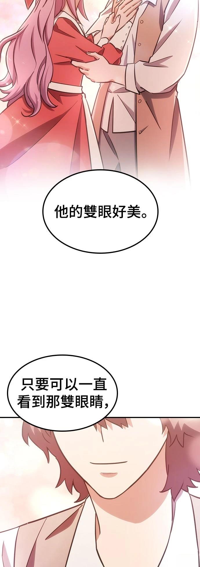 第20话22
