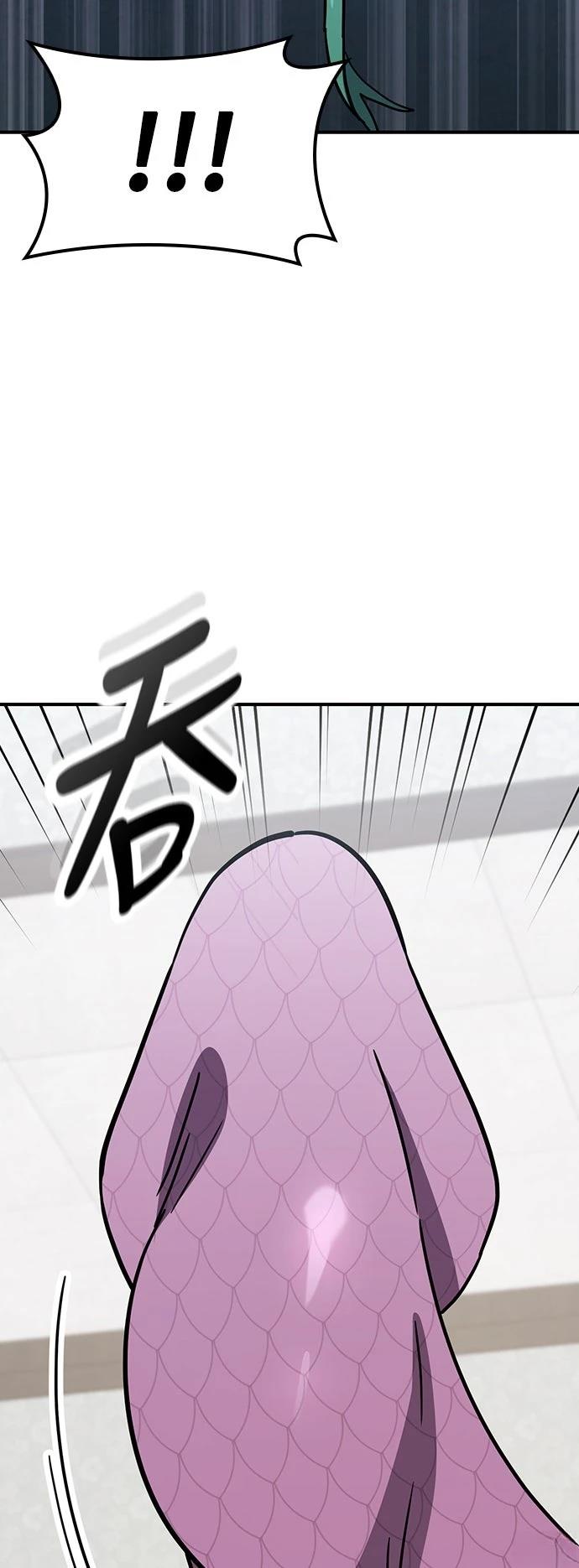 第20话68
