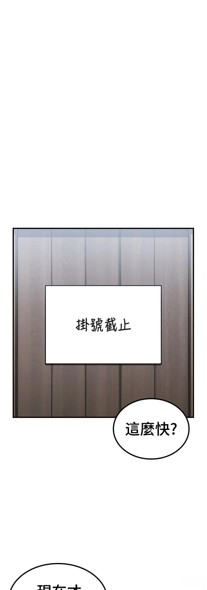 第21话0