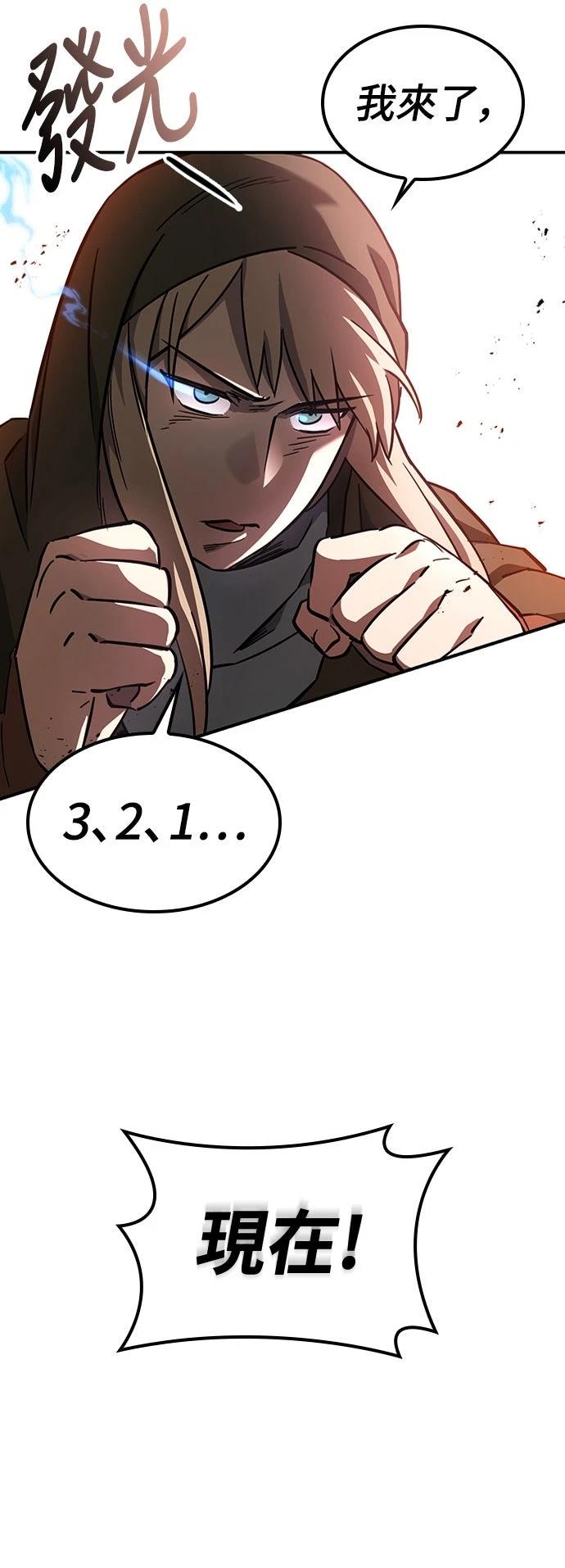 第21话39