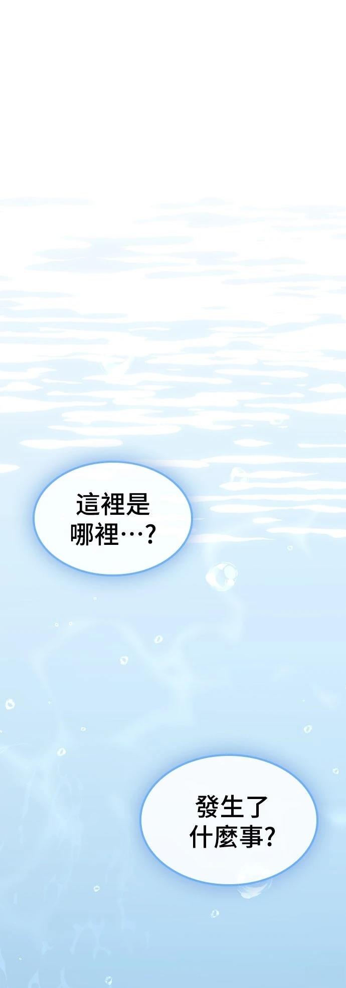 第22话0
