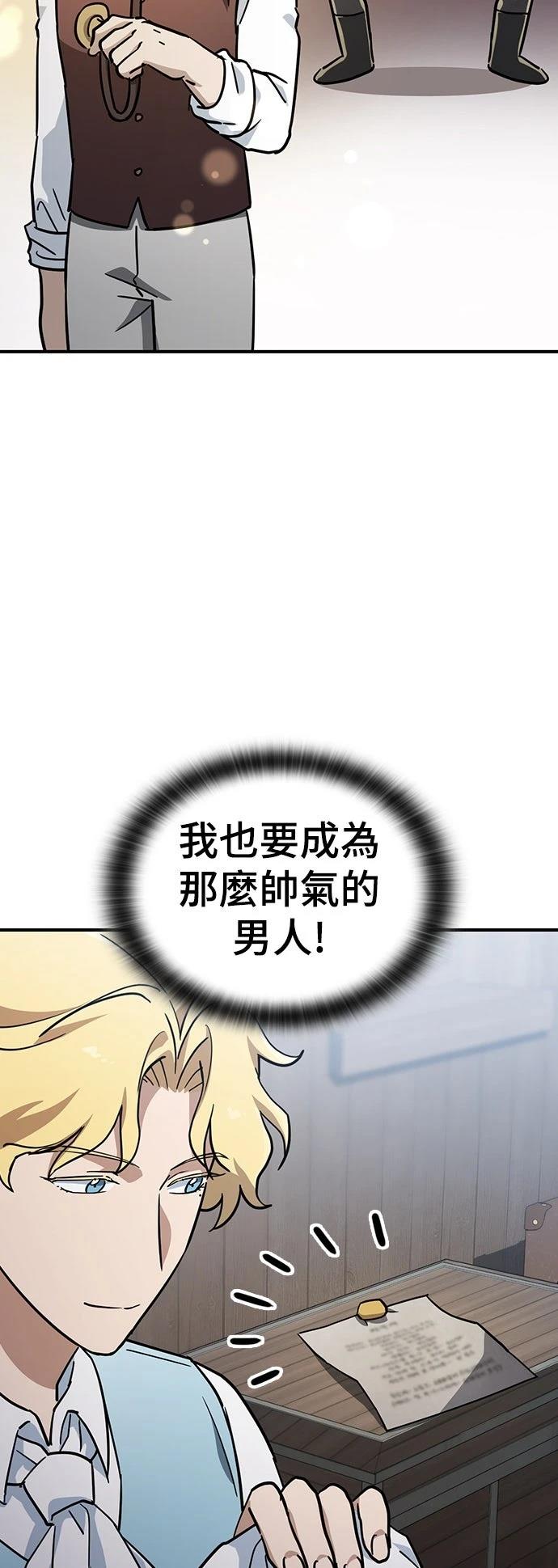第22话20