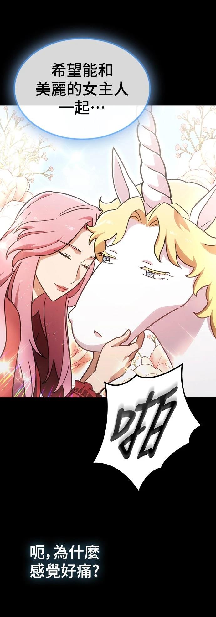第22话5