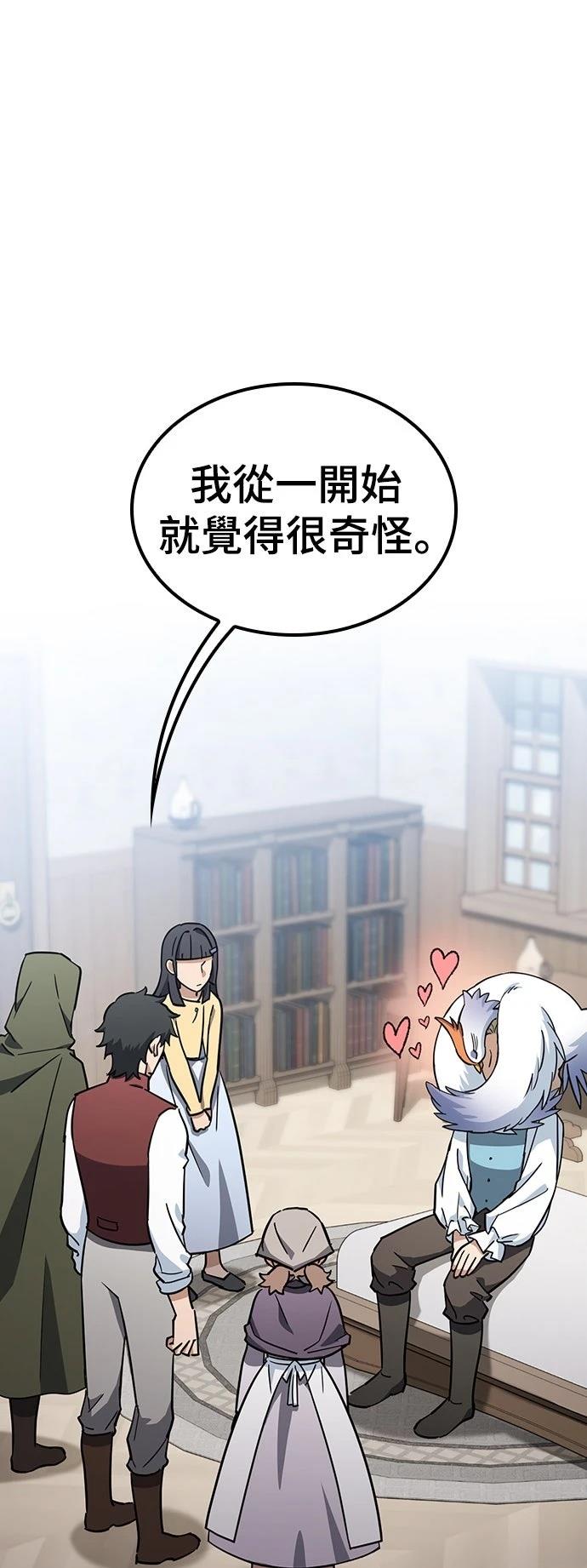第23话0