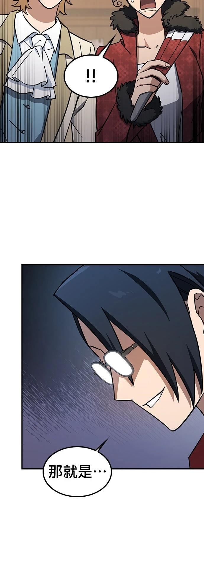 第24话25