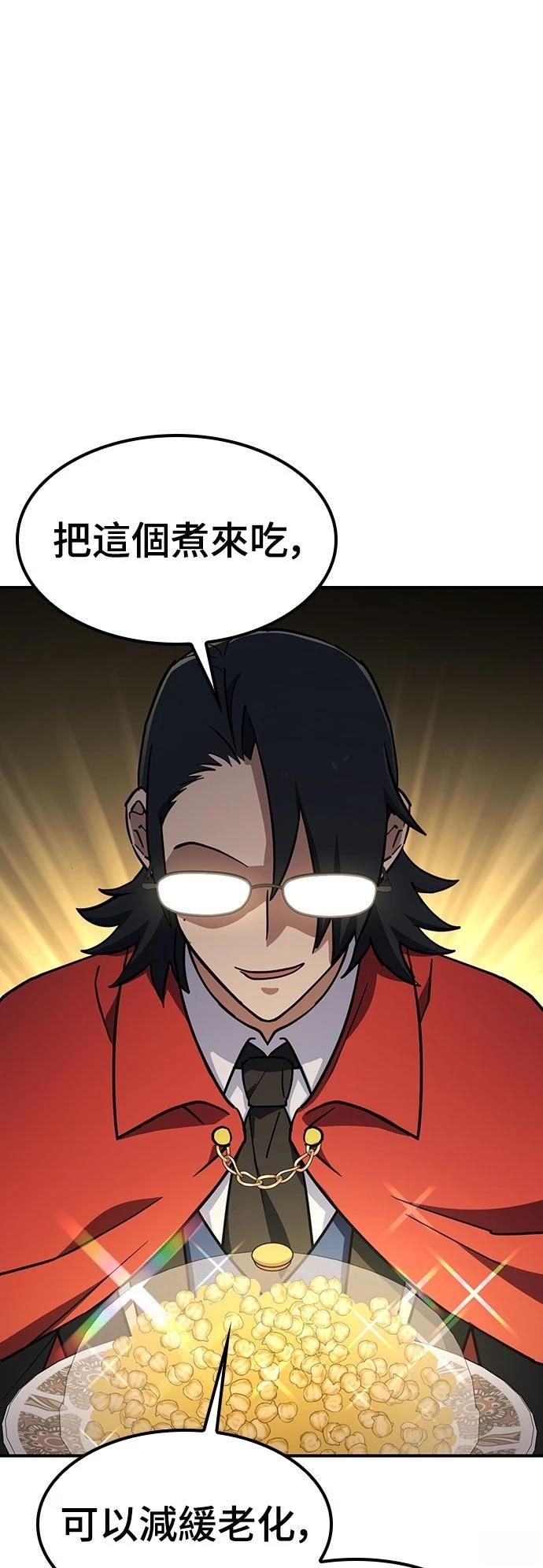 第24话27