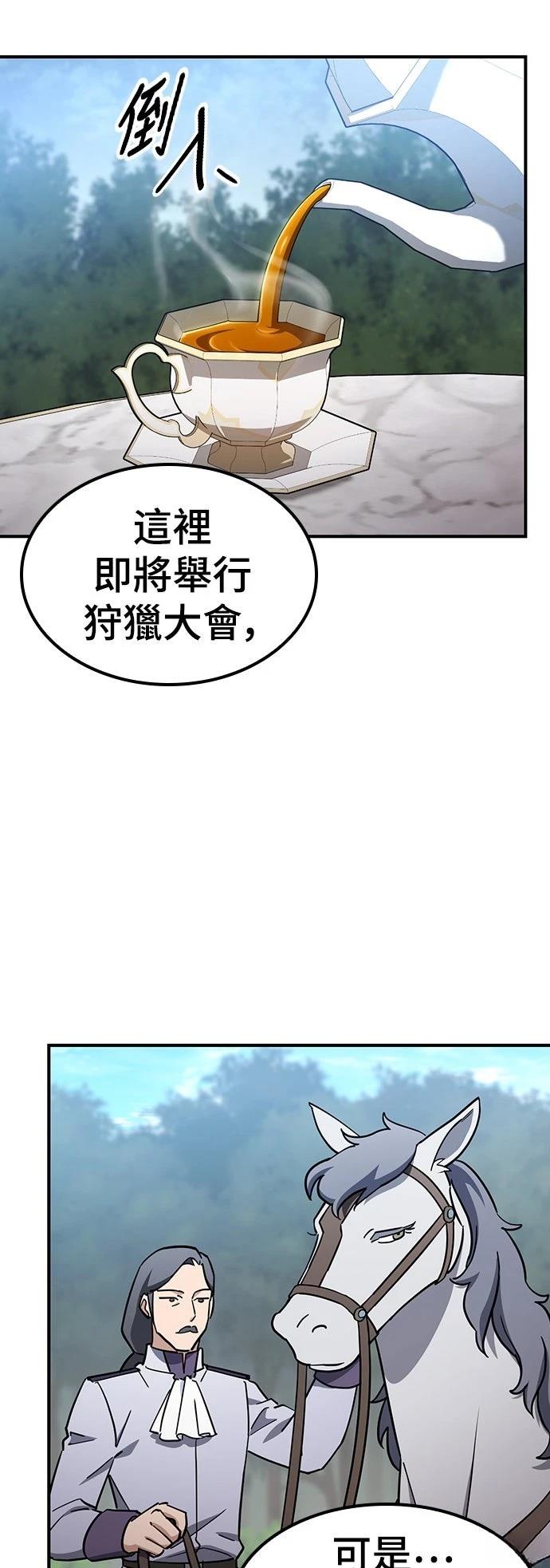 第25话1