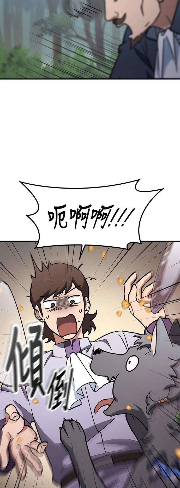 第25话15
