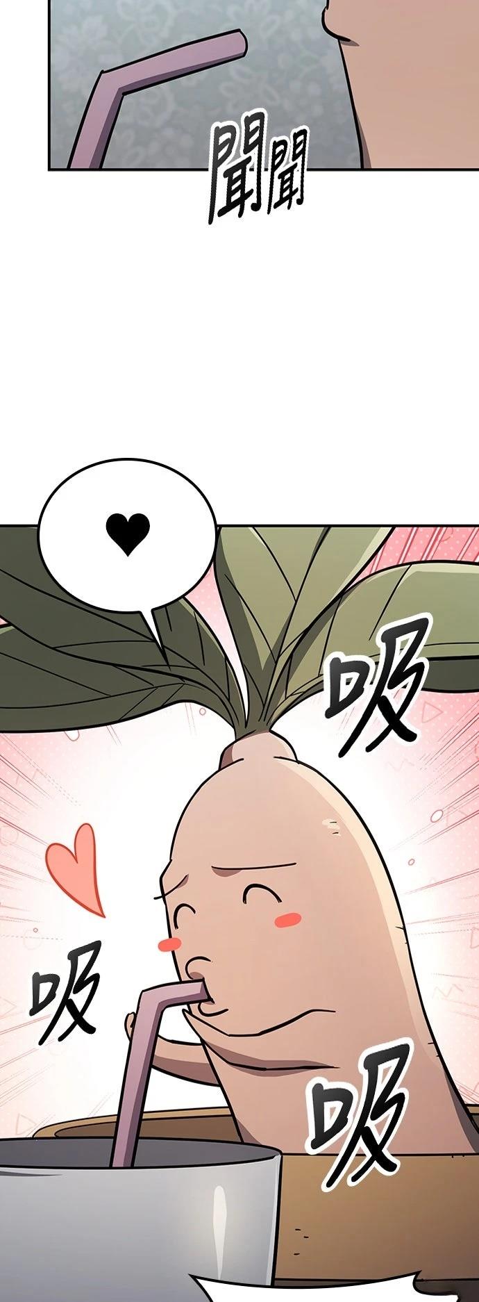 第26话57