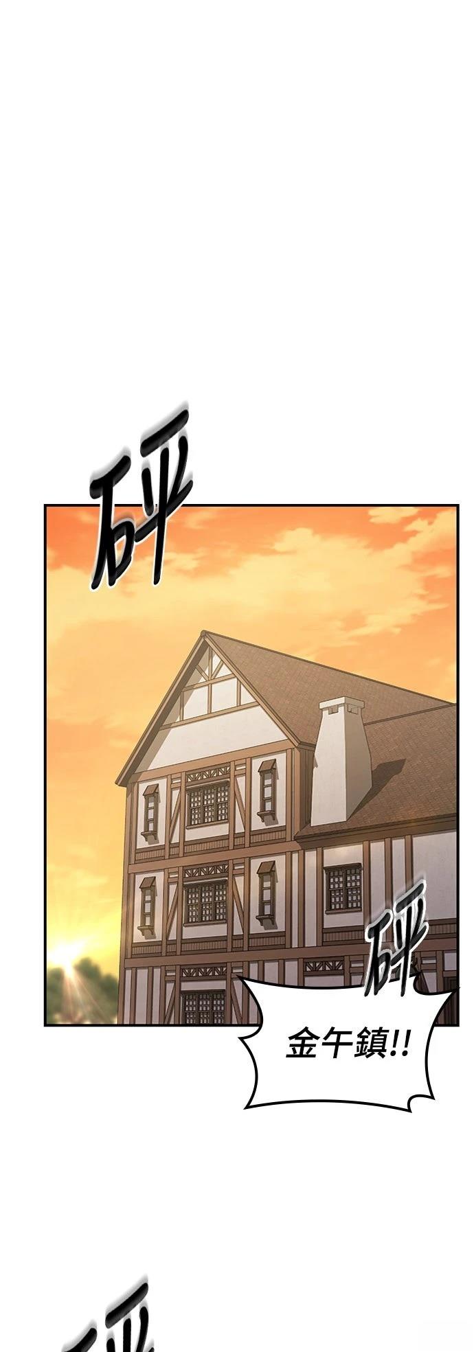 第27话0