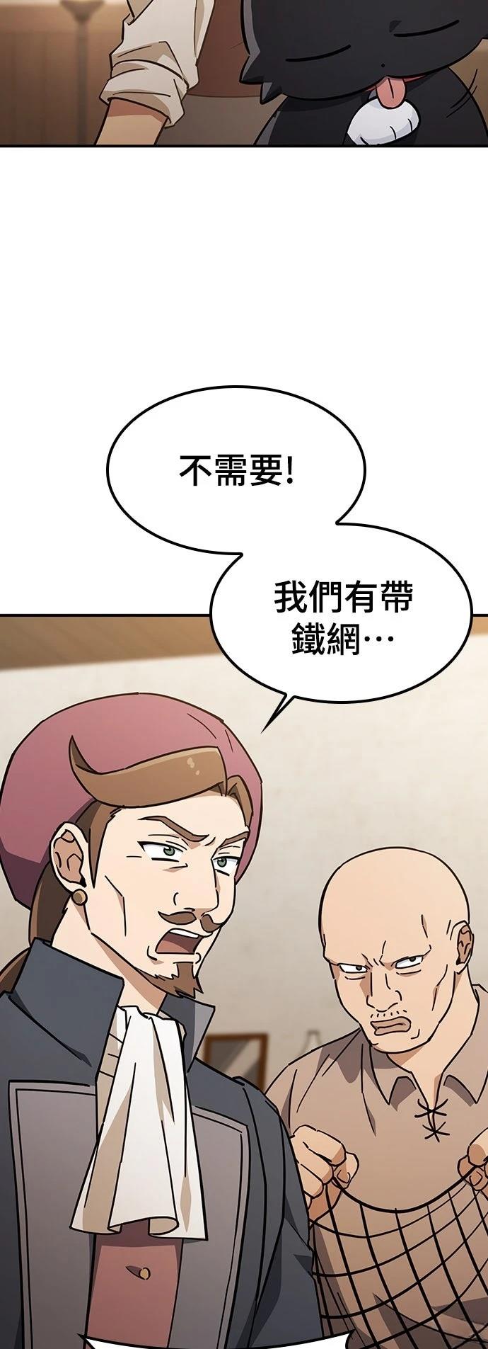 第27话20